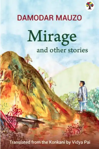 Mirage and Other Stories