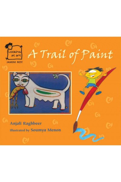 A Trail Of Paint