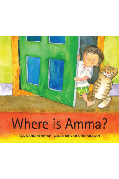 Where Is Amma?