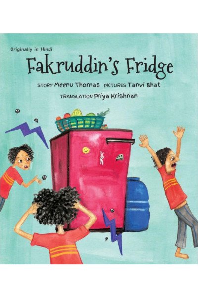 Fakruddin's Fridge