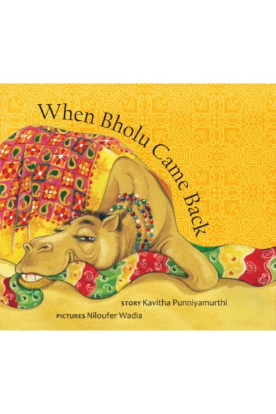 When Bholu Came Back