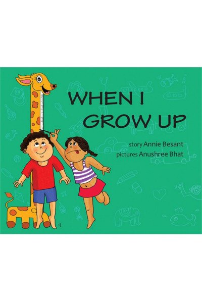 When I Grow Up