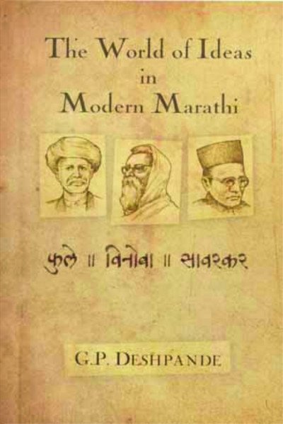 The World of Ideas in Modern Marathi