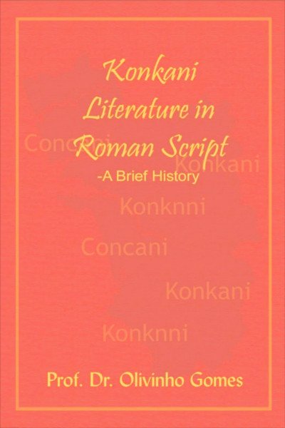 Konkani Literature in Roman Script – A Brief History