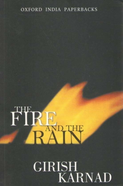 The FIre and the Rain