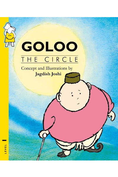 Goloo the Circle