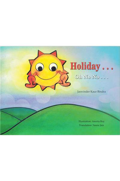 Holiday...Oh No No...