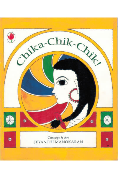 Chika-Chick-Chick!