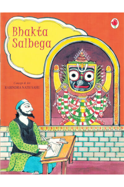 Bhakta Salbega