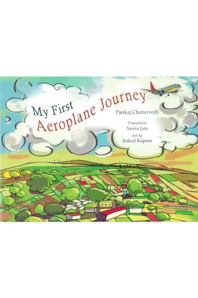 My First Aeroplane Journey