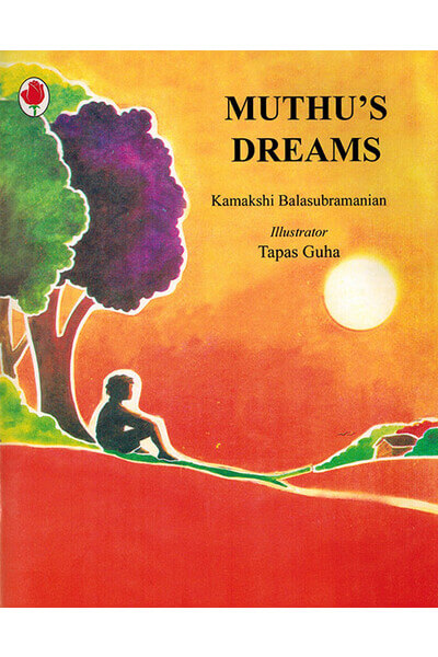 Muthu's Dream