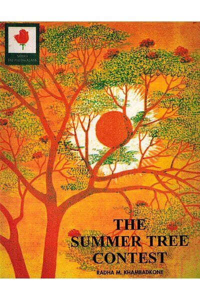 The Summer Tree Contest