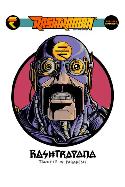 Rashtraman: Rashtrayana