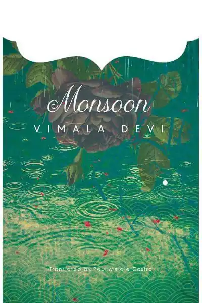 Monsoon