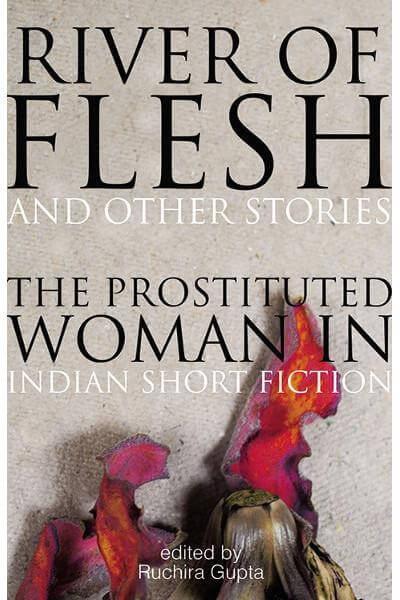 River of Flesh