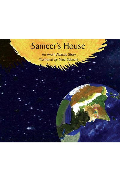 Sameer's House