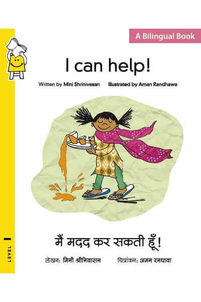 I Can Help! (English-Hindi)