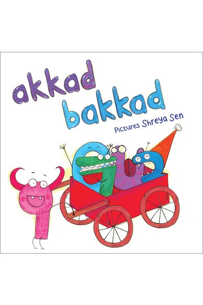 Akkad Bakkad