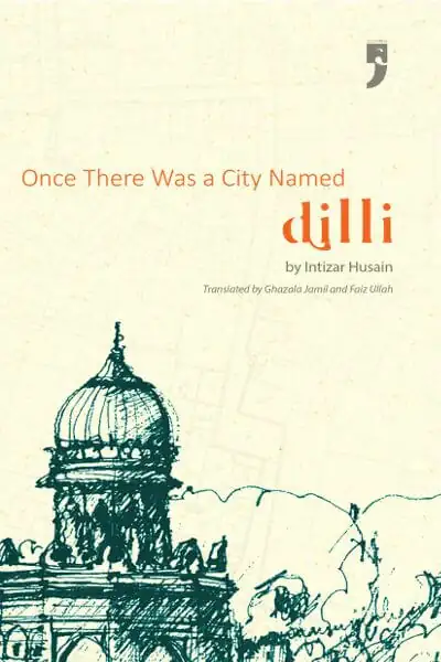 Once There Was a City Named Dilli