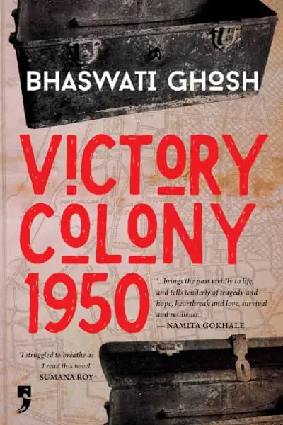 Victory Colony 1950
