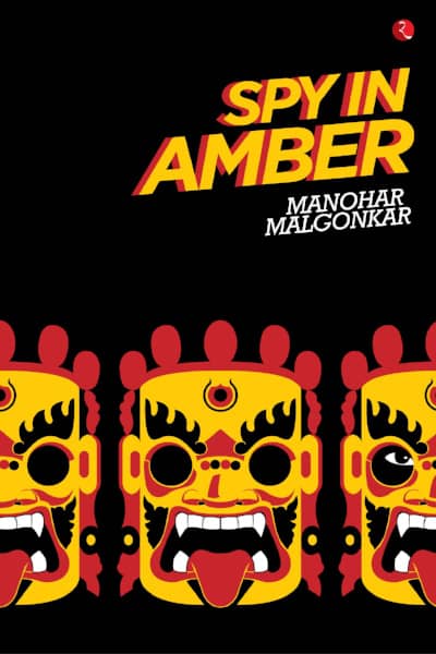 Spy In Amber