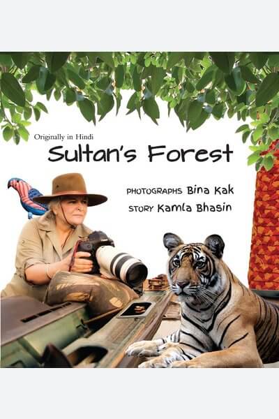 Sultan's Forest