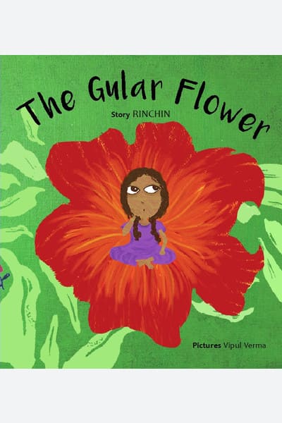 The Gular Flower