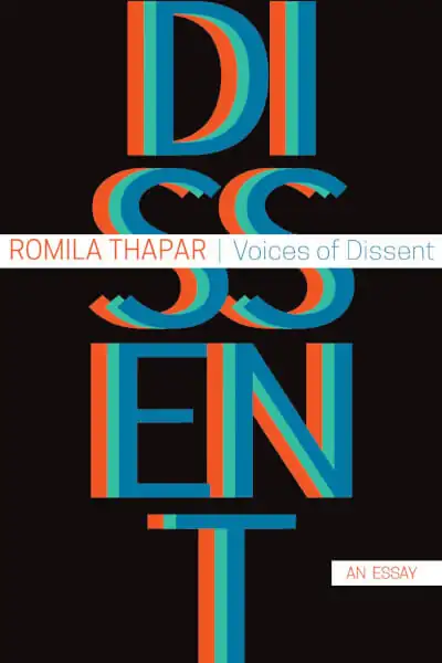 Voices of Dissent: An Essay