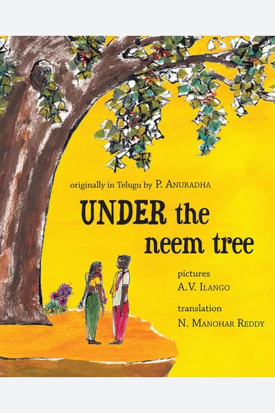 Under the Neem Tree
