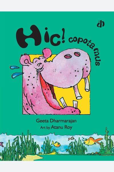 Hic!copotamus