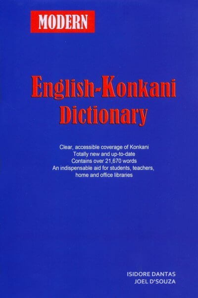 Modern English-Konkani Dictionary