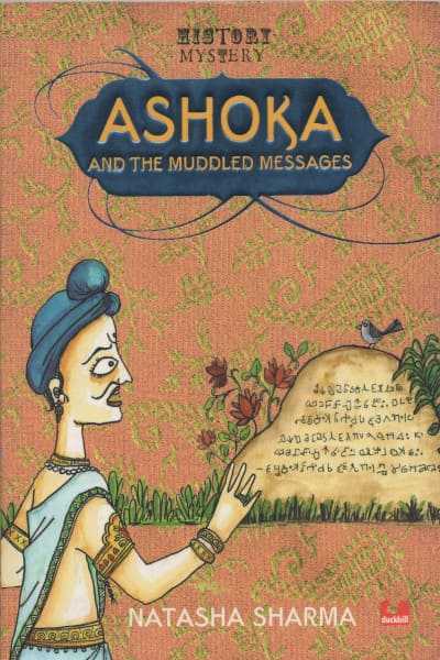 Ashoka and the Muddled Messages