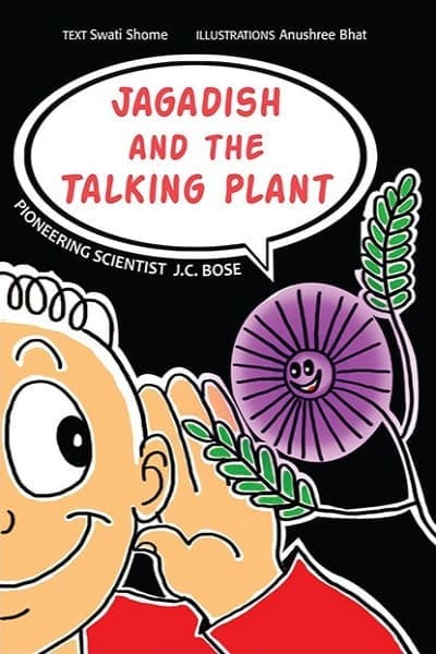 Jagadish and the Talking Plant