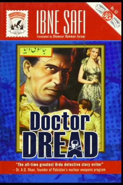 Doctor Dread