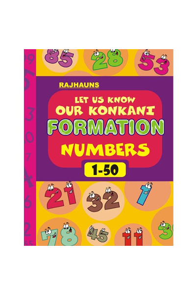 Let us Know Our Konkani Formation Numbers 1-50