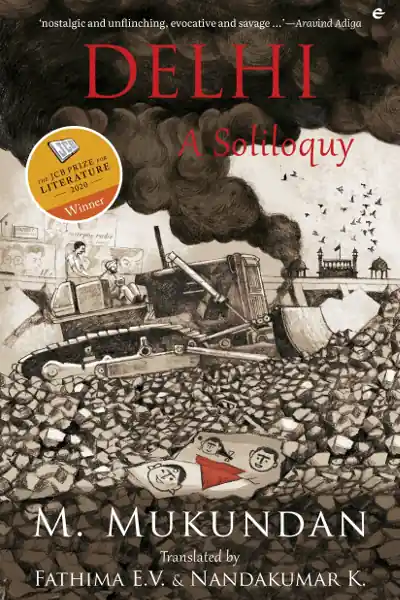 Delhi: A Soliloquy