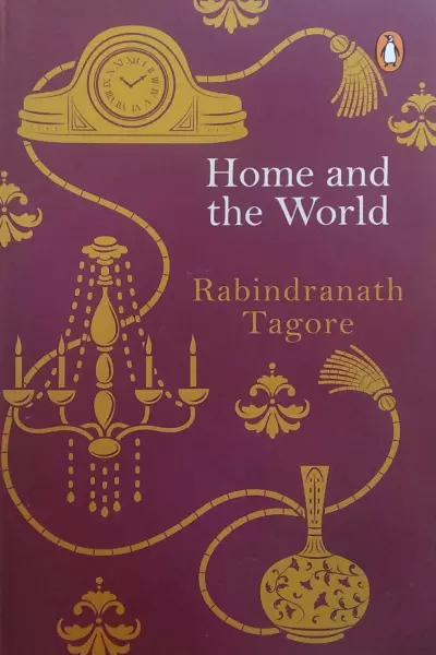 Home and the World