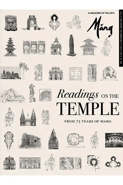 Readings on the Temple (MARG Vol 73 No 2 and 3)