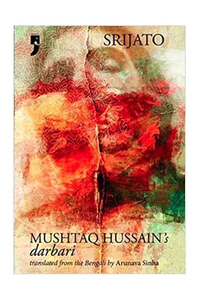 Mushtaq Hussain’s Darbari