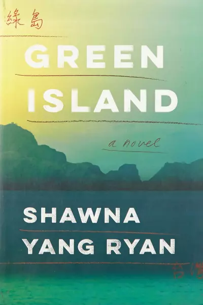 Green Island