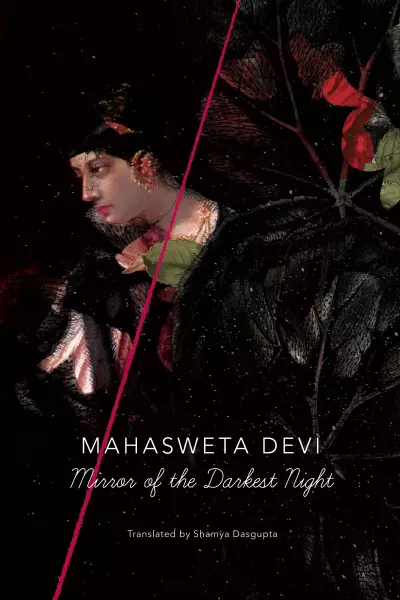 Mirror of the Darkest Night (HB)