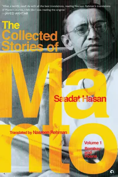 The Collected Stories of Manto by Saadat Hasan (HB)