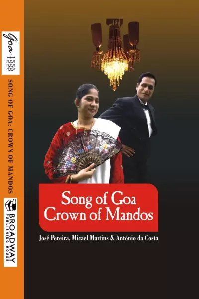 Song of Goa: Crown of Mandos (HB)