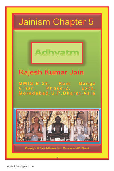 Jainism Chapter 5 (PDF)