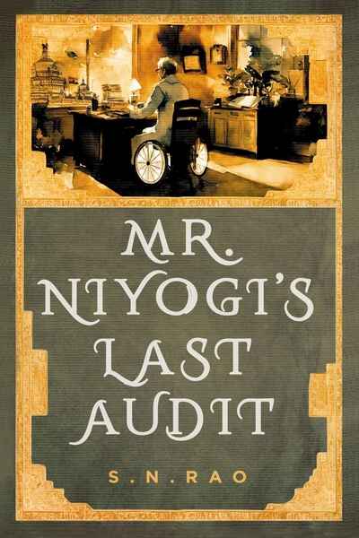 Mr. Niyogi’s Last Audit