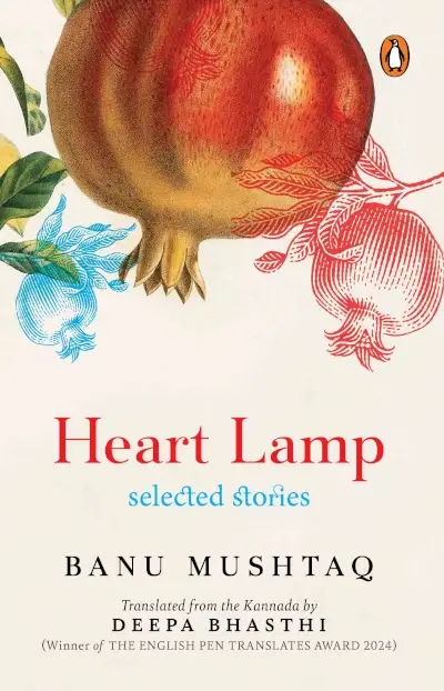 Heart Lamp: Selected Stories